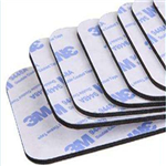 3M 9448A 双面棉纸胶带