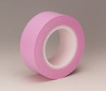 多功能固化胶带 No.396